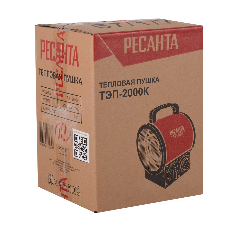 Электрическая тепловая пушка РЕСАНТА ТЭП-2000К 